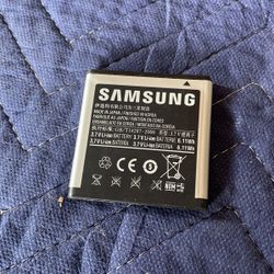 Samsung Galaxy S2 Battery
