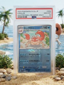 PSA 10 Kingler Master Ball Reverse Holo Japanese Pokemon Card
