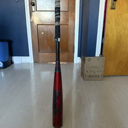 GOOD CONDITION - Louisville Slugger Select Power