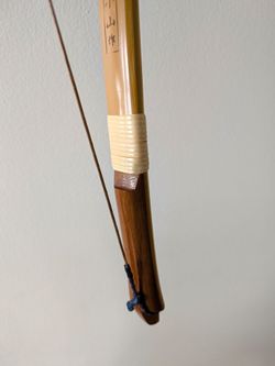 Japanese bamboo bow