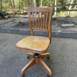 Oak Banker’s Chair 