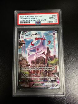 2021 POKEMON JPN. S-P FA/ESPEON VMAX EEVEE HEROES EEVEE'S SET