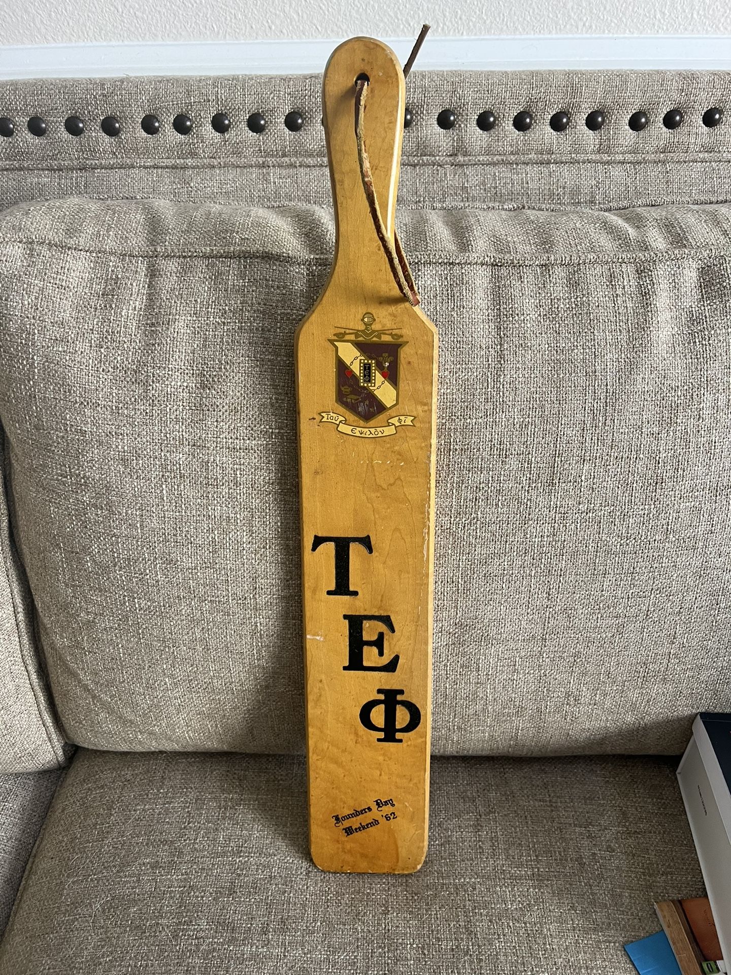 VINTAGE 1962 Florida State Fraternity Paddle 