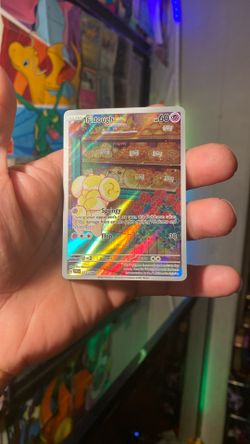 Fidough Alt Art 