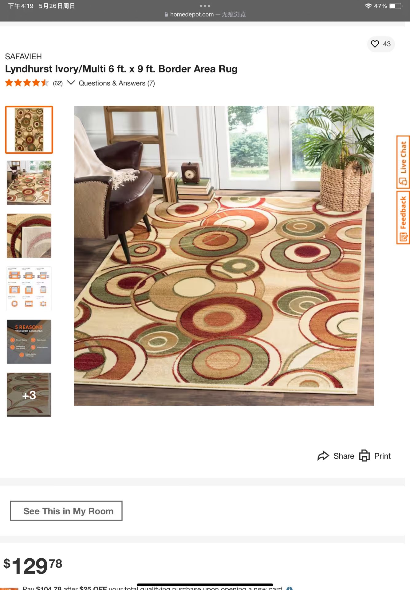 Brand New Paterson Collection Rug