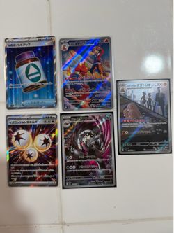 Pokemon - Mega Dream Singles (JAPANESE)