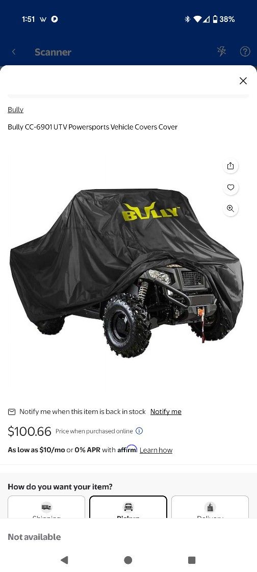 ATV Cover