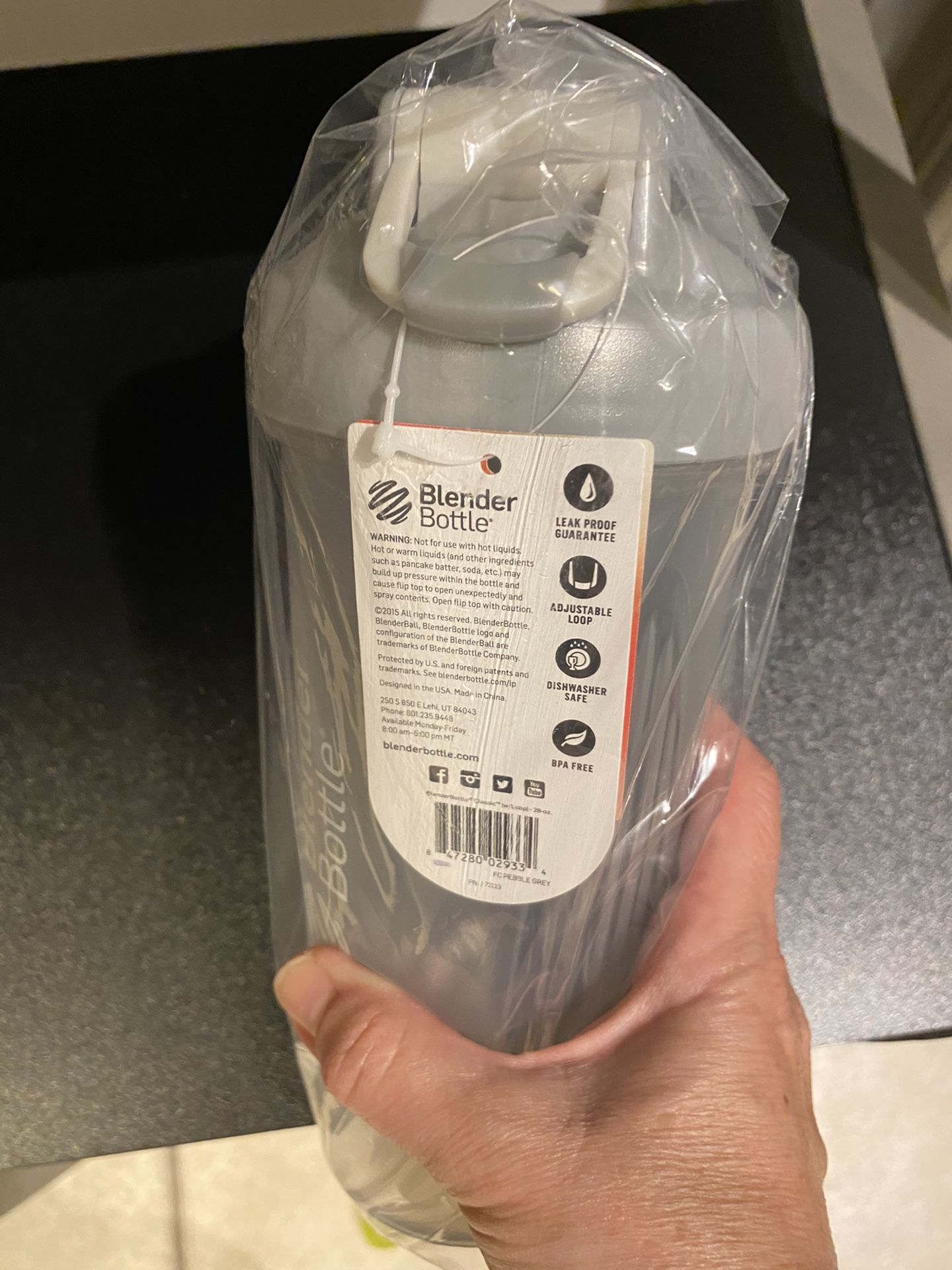 20 ounce Blender Bottle, new , Make Me An Offer