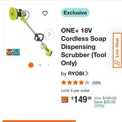 Brand new Ryobi Scrub Brush And light Also Laundry Detergent 