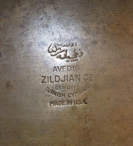 Zildjian Earth Ride 20"