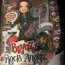 Bratz Special Edition Jade