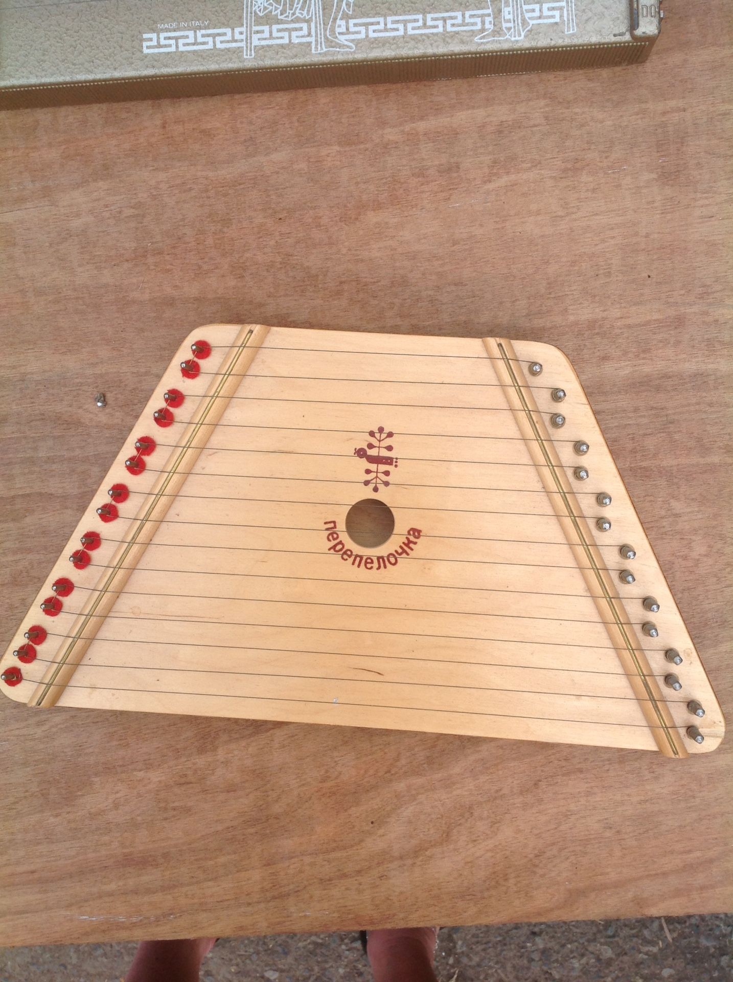 Nepenenoyka wooden lap harp