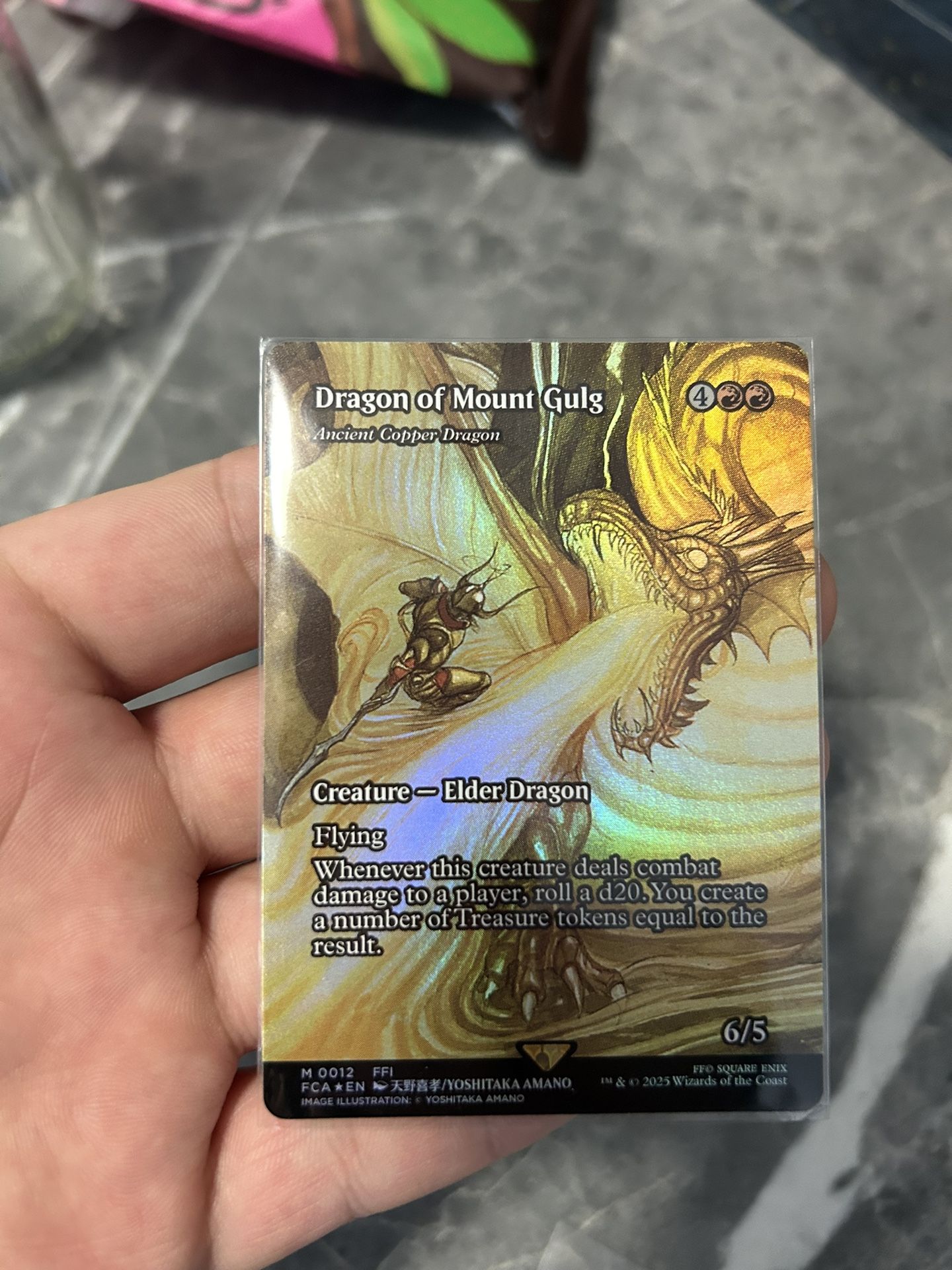 Dragon Of Mount Gulg NEAR MINT SHOWCASE *FOIL*