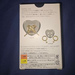 Hanayama Huzzle Cast Amour Metal Puzzle