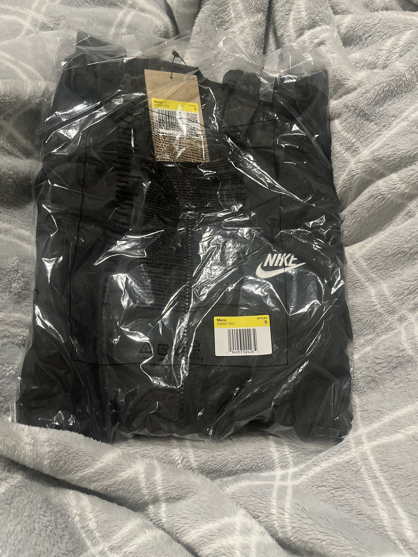Black nike windbreaker