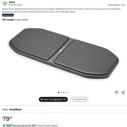 Gaiam Evolve Balance Board