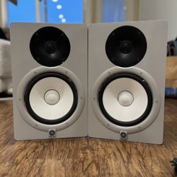 Yamaha HS8 Studio Monitor Speaker
