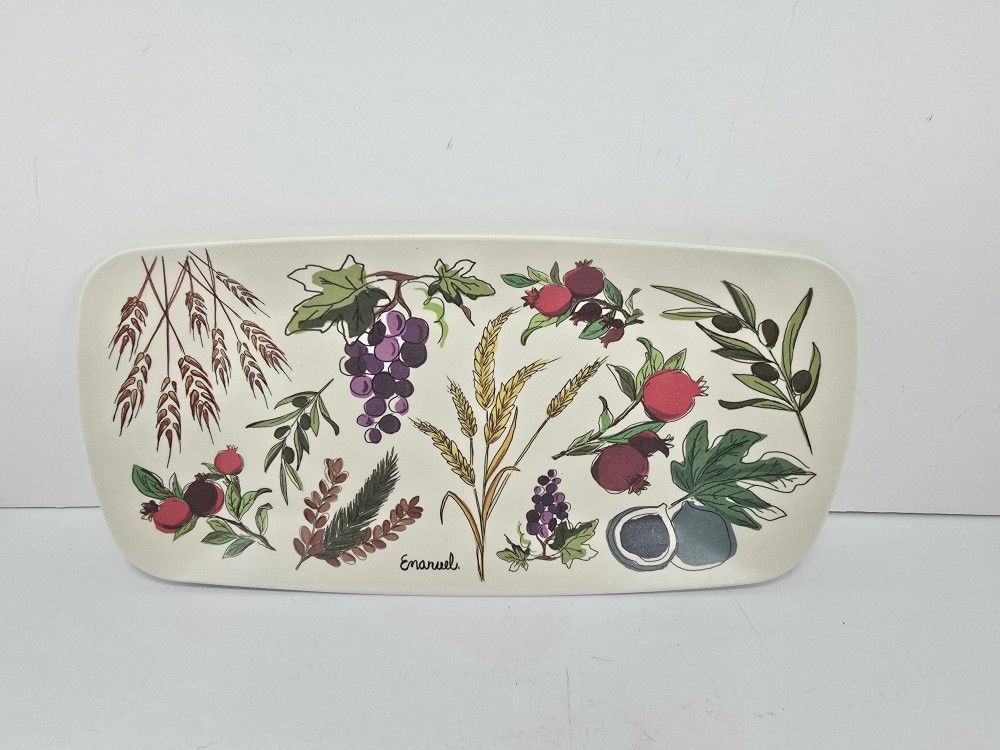 Yair Emanuel Seven Biblical Species Serving Tray