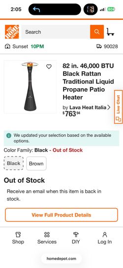 2 set rattan patio heat lamp
