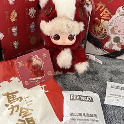 Dimoo World - Have a good run - Pop mart - labubu