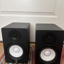 Yamaha HS50M Speakers