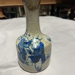 Vintage Chinese Porcelain Vase 