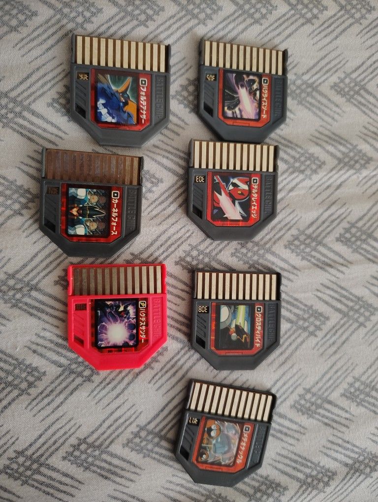 Megaman Link Pet Chips