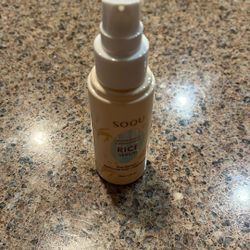 Soqu Moisturizing & Brightening Rice Serum 