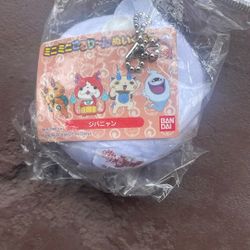 Bandai Jibanyan Keychain Plush