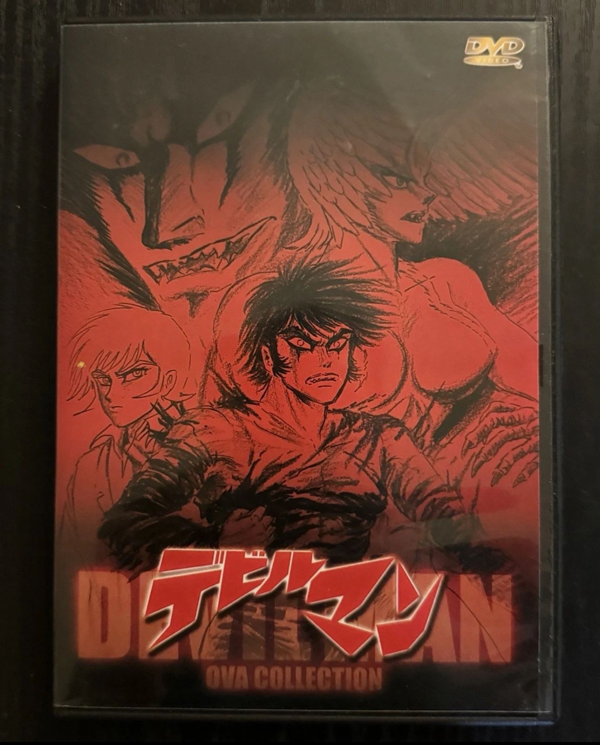 Devilman OVA Collection Anime DVD Standard Edition Chinese English - Region 2