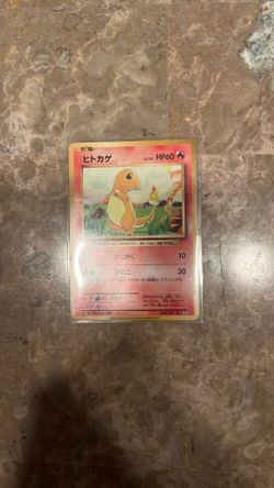Pokemon Japanese Charmander Exp.20th Anniv-1st Ed.