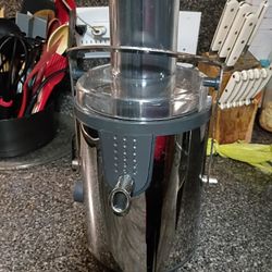 Juicer 