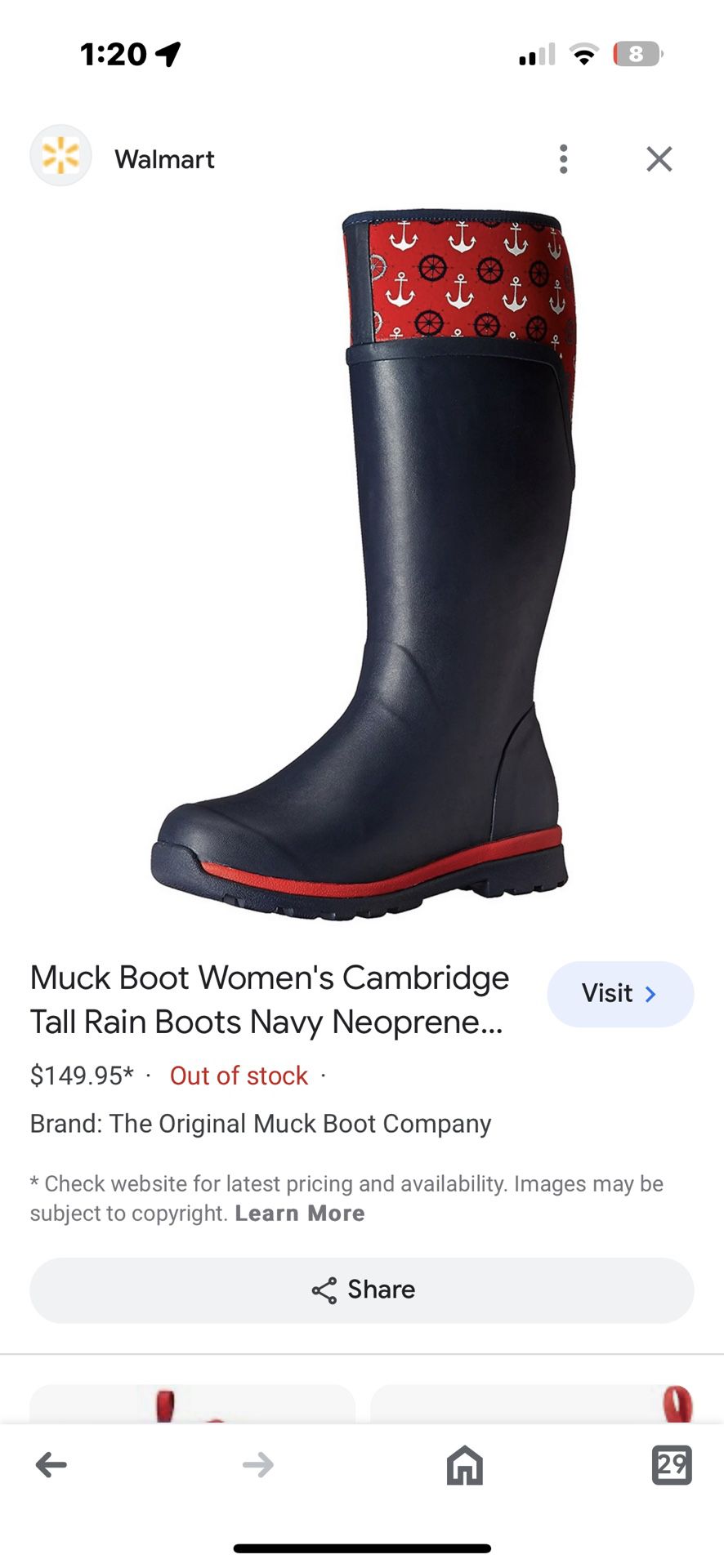 Kids Size 6 Muck Rain Boot 