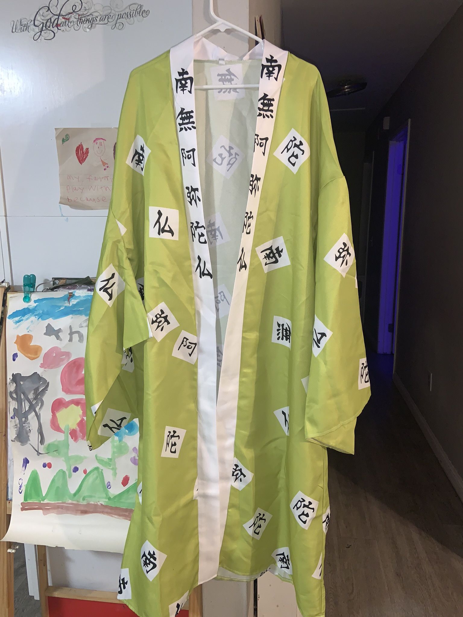 Gyomei Himejima Kimono Robe/Costume