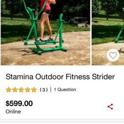 Outdoor Exercise Equipment 