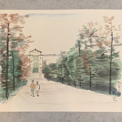 1947 Japanese Woodblock Print Akamatsu Rinsaku "Tennoji Park" 36 Views of Osaka