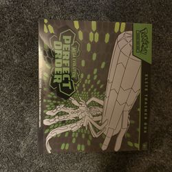 Pokemon Perfect Order ETB 