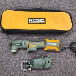 Ridgid Oscillating Tool, 4 Amp Motor, Reciprocating Saw Attachment, & Tool Bag