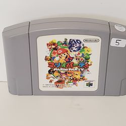 N64 Japanese Mario Party
