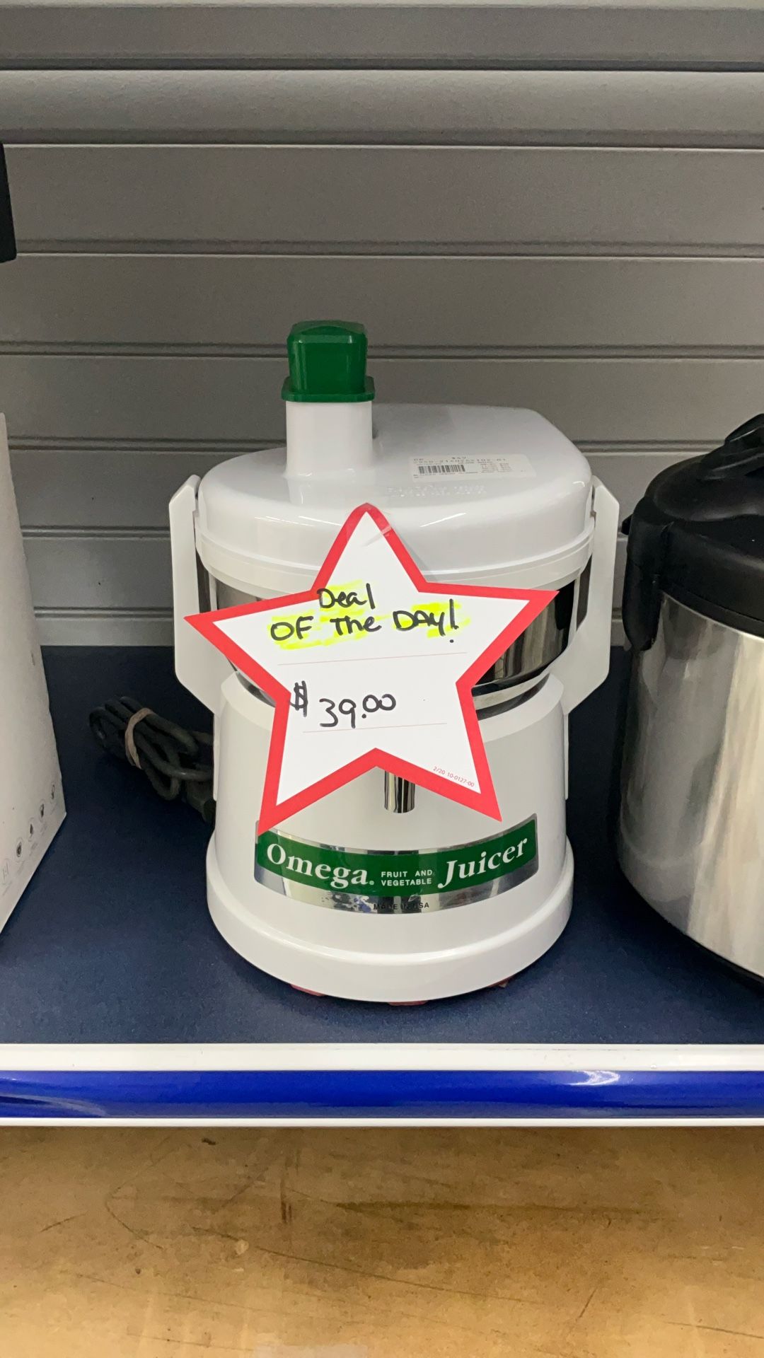 Juicer