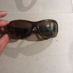 Maui Jim Sunglasses 😎 