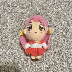 Doukyuusei - Sakuragi Mai - Classmates Toru Toru Mascot Keychain