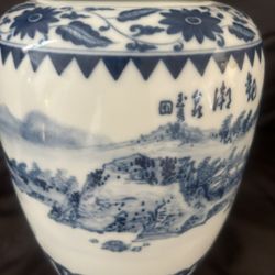 CHINESE PICTORIAL GINGER JAR