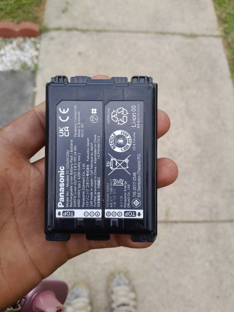 Panasonic Battery