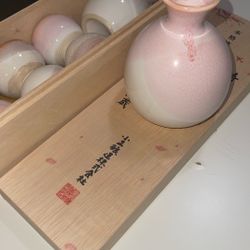 New Sake Set Of 2 Made In  Japan 