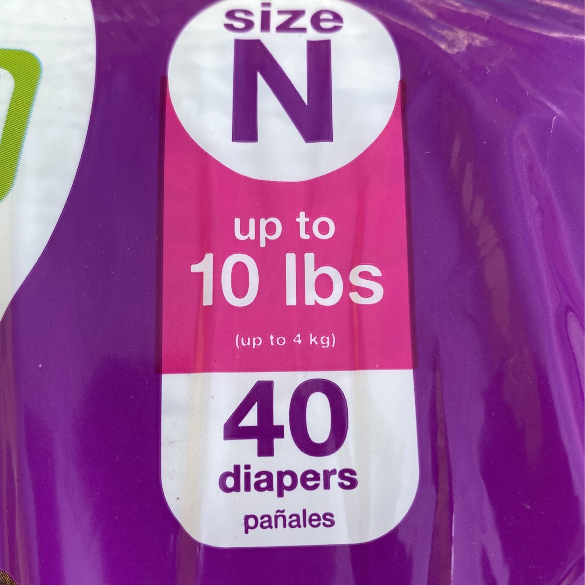 Dipers Huggies- Size N, 1, 2