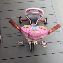 Small Tricycle 