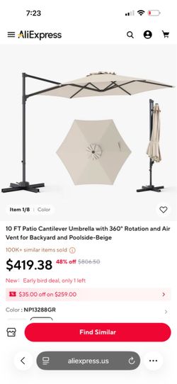 10 FT Cantilever Patio Umbrella – Beige