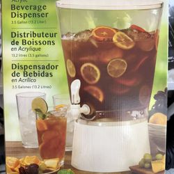 3.5 Gal Drink Dispenser 