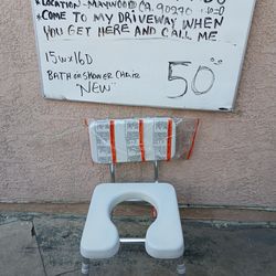 Shower Chair New  Heavy Duty